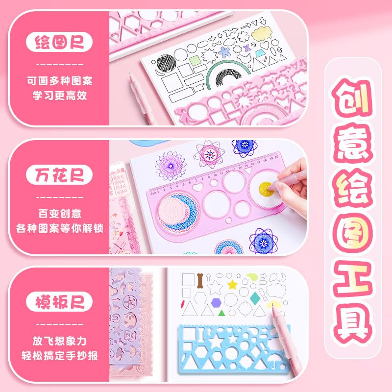 Doodle Ruler Stationary Set (8pcs): Includes drawing stencils, rulers, and a 10-color pen for creative art.
www.usmile.toys