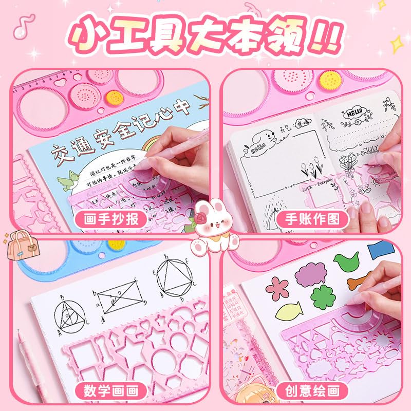 Creative Drawing Stencil Set for Kids: Multicolor rulers with animal, geometric, and cartoon shapes. Fun art supplies.
www.usmile.toys