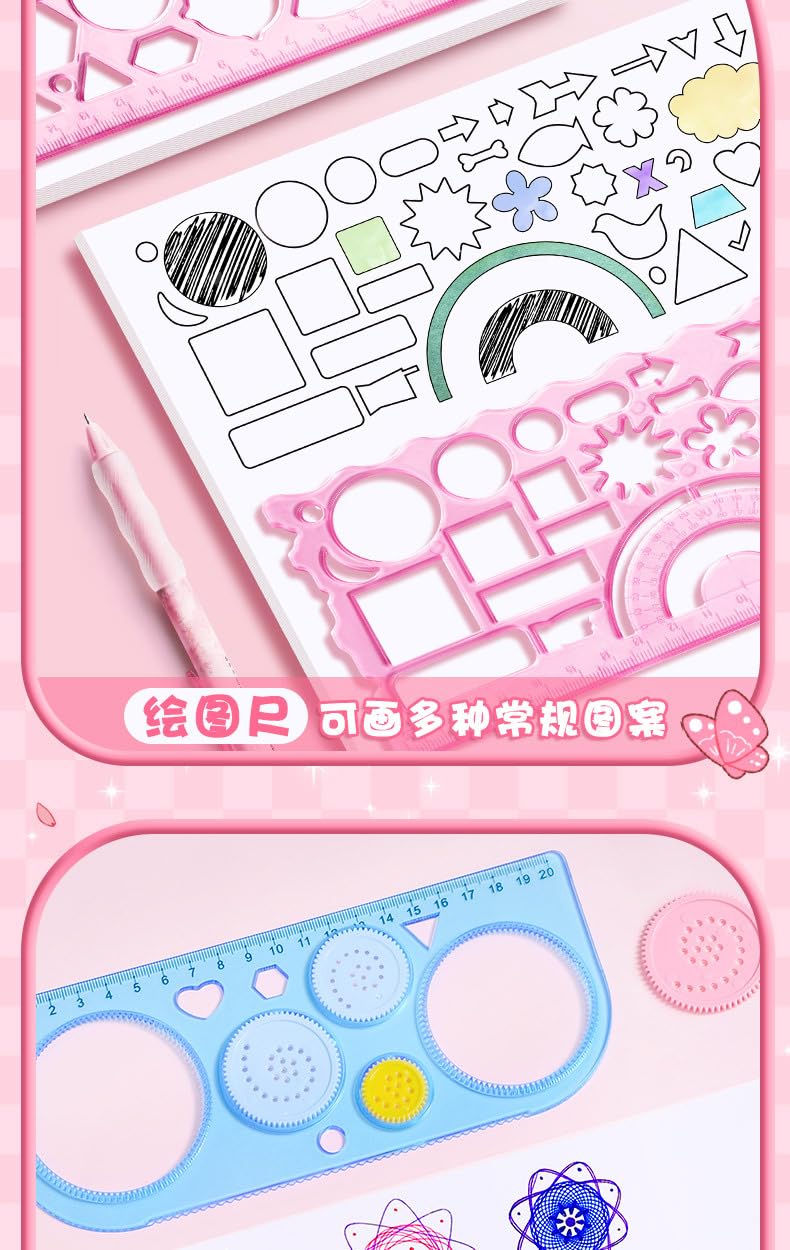Creative Drawing Stencil Set for Kids: Multicolor rulers with animal, geometric, and cartoon shapes. Fun art supplies.
www.usmile.toys