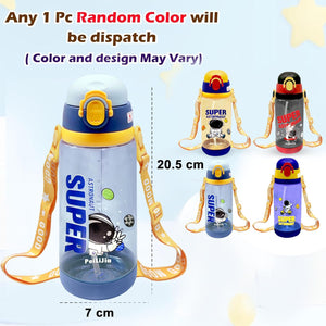 600ml astronaut-themed water bottle for kids featuring a leak-proof design and one-touch flip-open lid. The bottle has a transparent body with space and cartoon graphics, including the word 'SUPER' and an astronaut illustration. The cap is shown in a close-up inset, highlighting the one-key button for opening. The bottle is partially submerged in splashing water, emphasizing its leakproof and durable quality. Available in random colors, ideal for school or travel use
