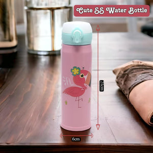 U Smile Toys insulated water bottles for children, featuring popular cartoon animal characters in pink, purple, white, and blue. www.usmile.toys