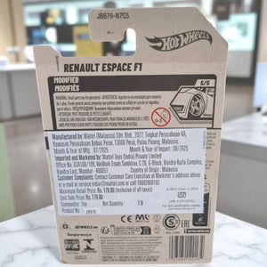 Hot Wheels Renault Espace F1 toy car packaging with detailed text and branding. www.usmile.toys