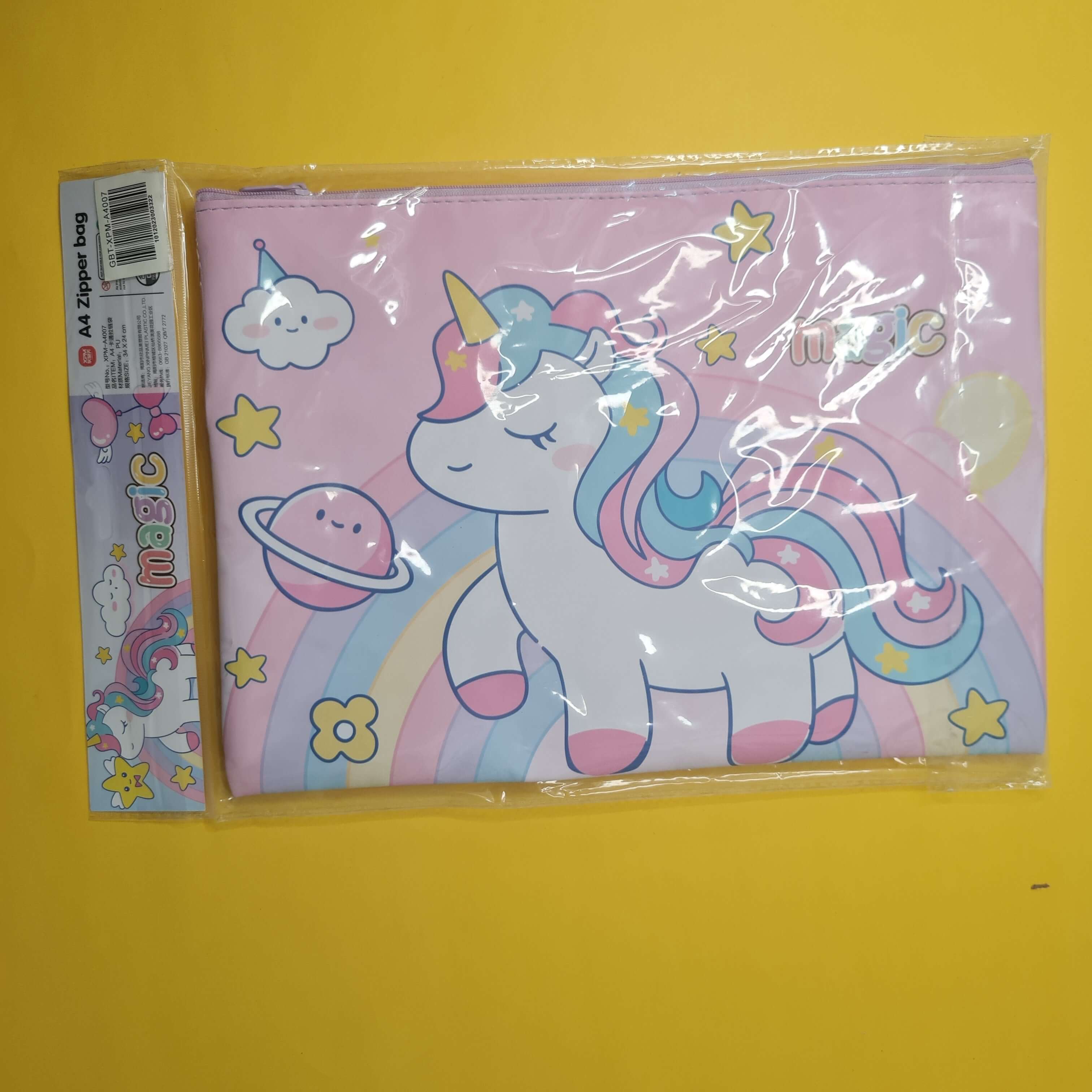 Pink A4 zipper bag with unicorn design on a yellow background
