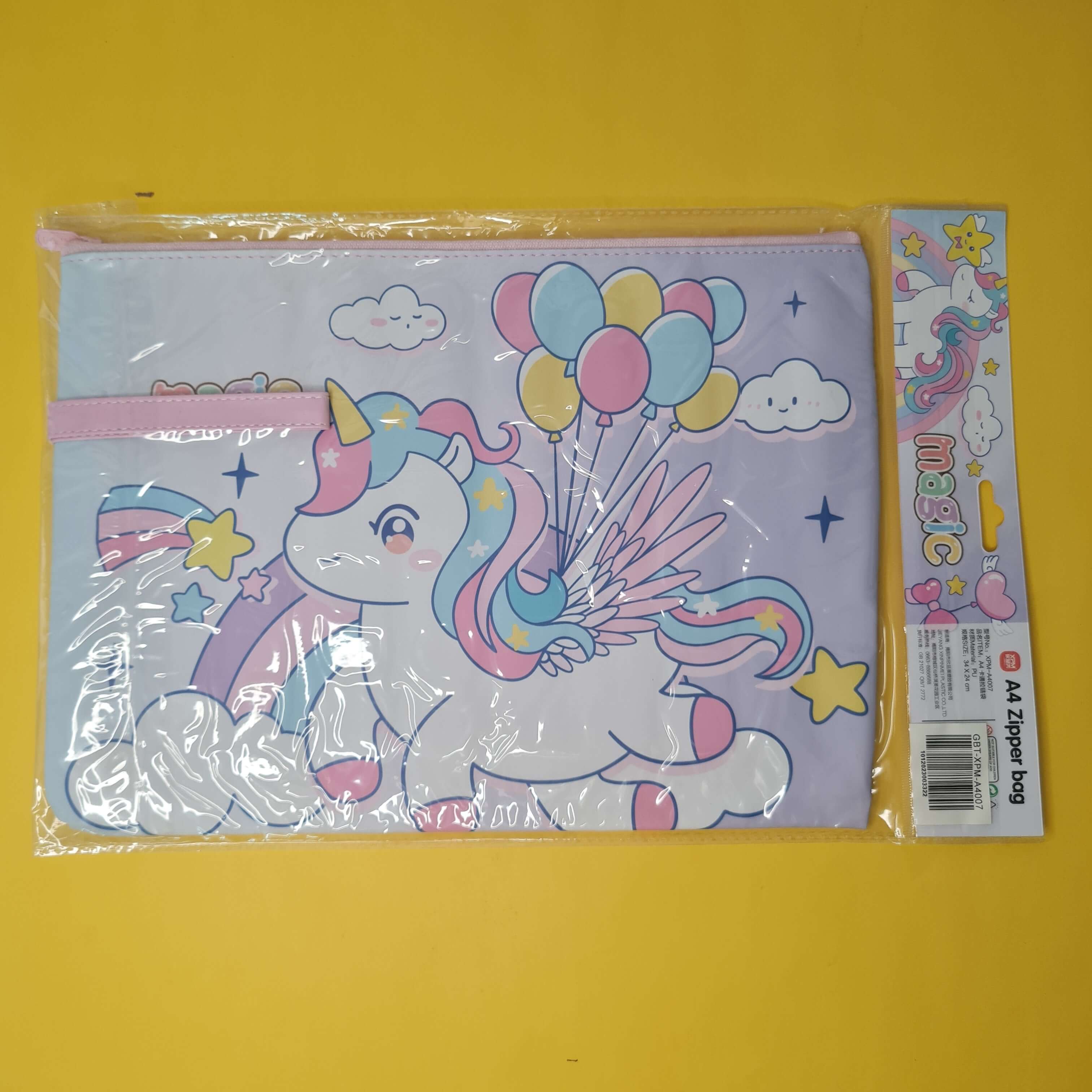 A4 zipper bag with a unicorn design on a yellow background