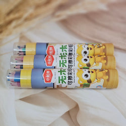 Assortment of 12 bright, kid-friendly pencil colors in a convenient tube packaging, promoting artistic fun and learning for kids, available at uSmile.toys www.usmile.com