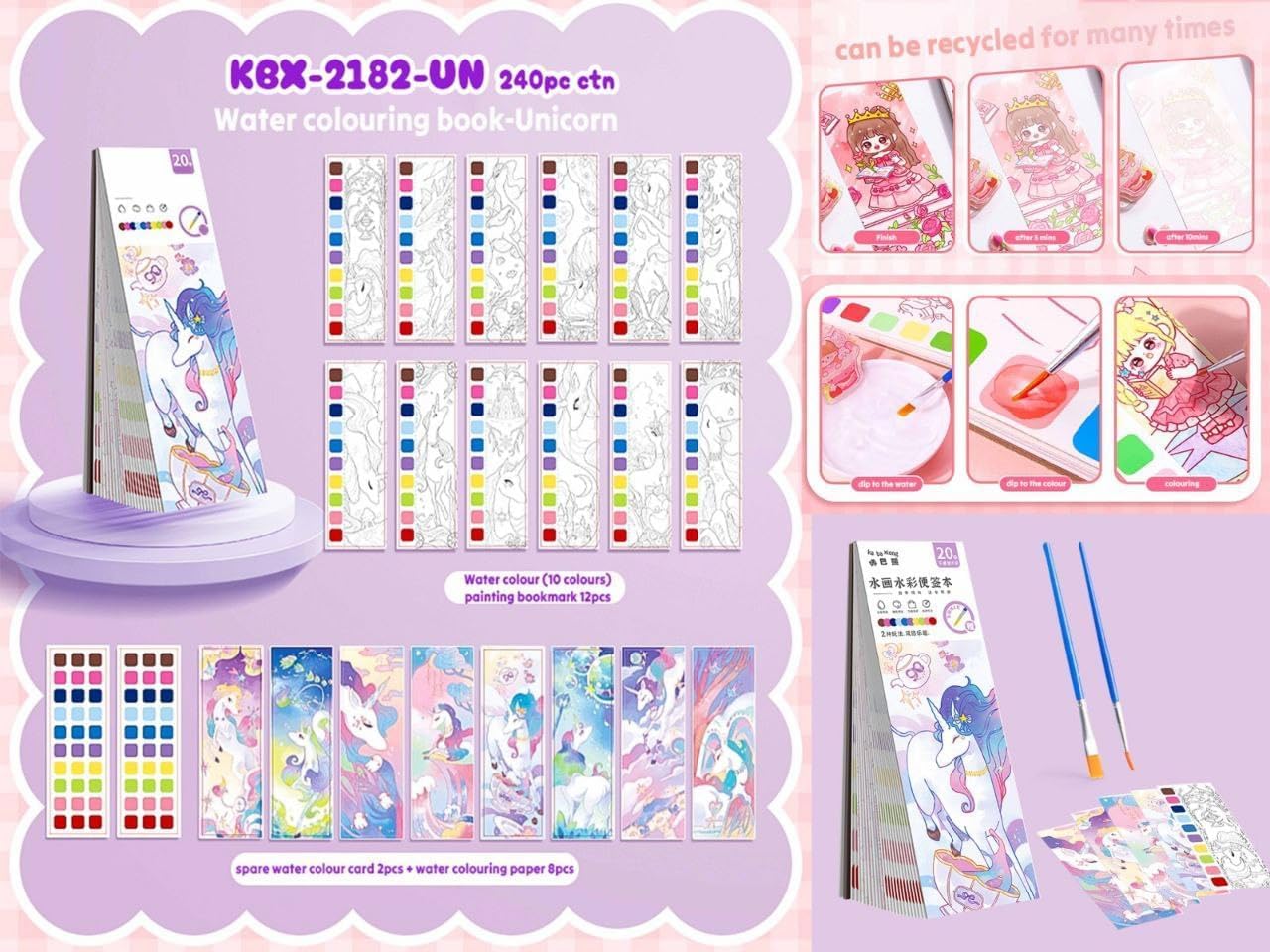 magical 2-in-1 unicorn themed art book with watercolour painting and mess-free water reveal pages, complete with paint brushes for kid.
Browse our collection of high-quality and fun art supplies for children at Usmile Toys www.usmile.toys.