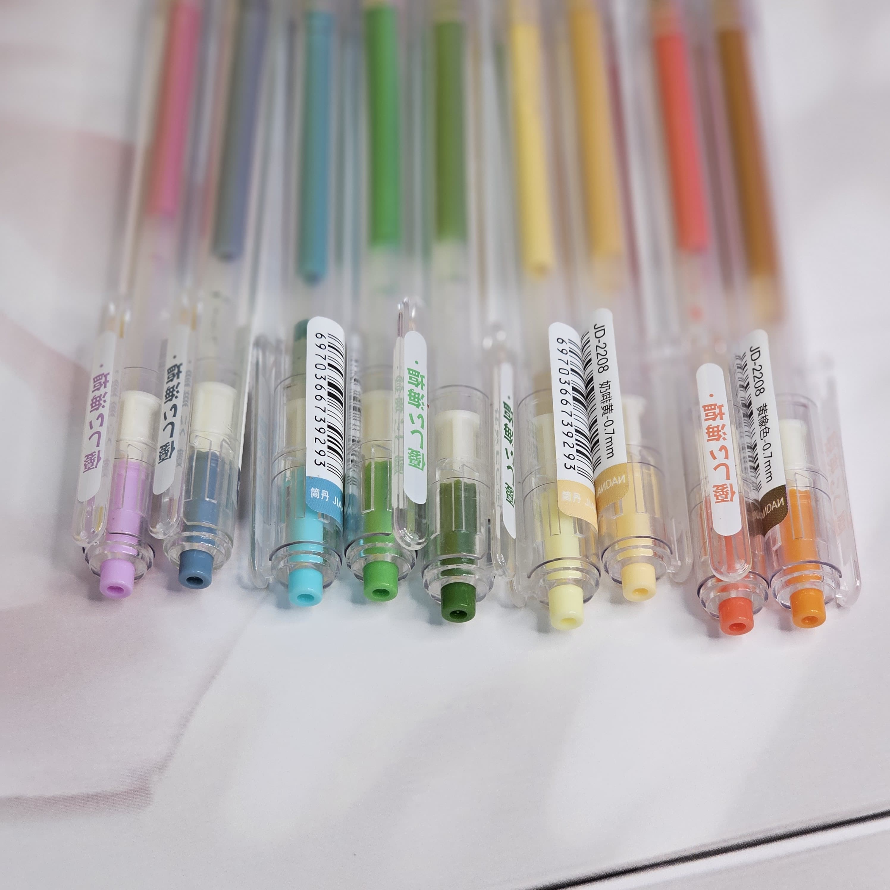 Gel Ink Pen Set - 9 Colors: Smooth 0.7mm tip pens for drawing, coloring, and detailed work. Colorful writing tools.
www.usmile.toys