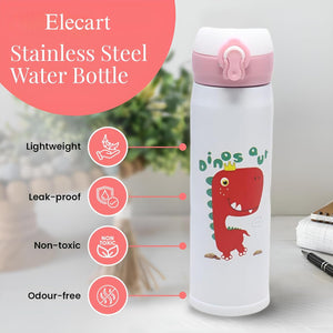 colorful stainless steel water bottles for kids with various animal designs: flamingo, bear, dinosaur, and deer. www.usmile.toys