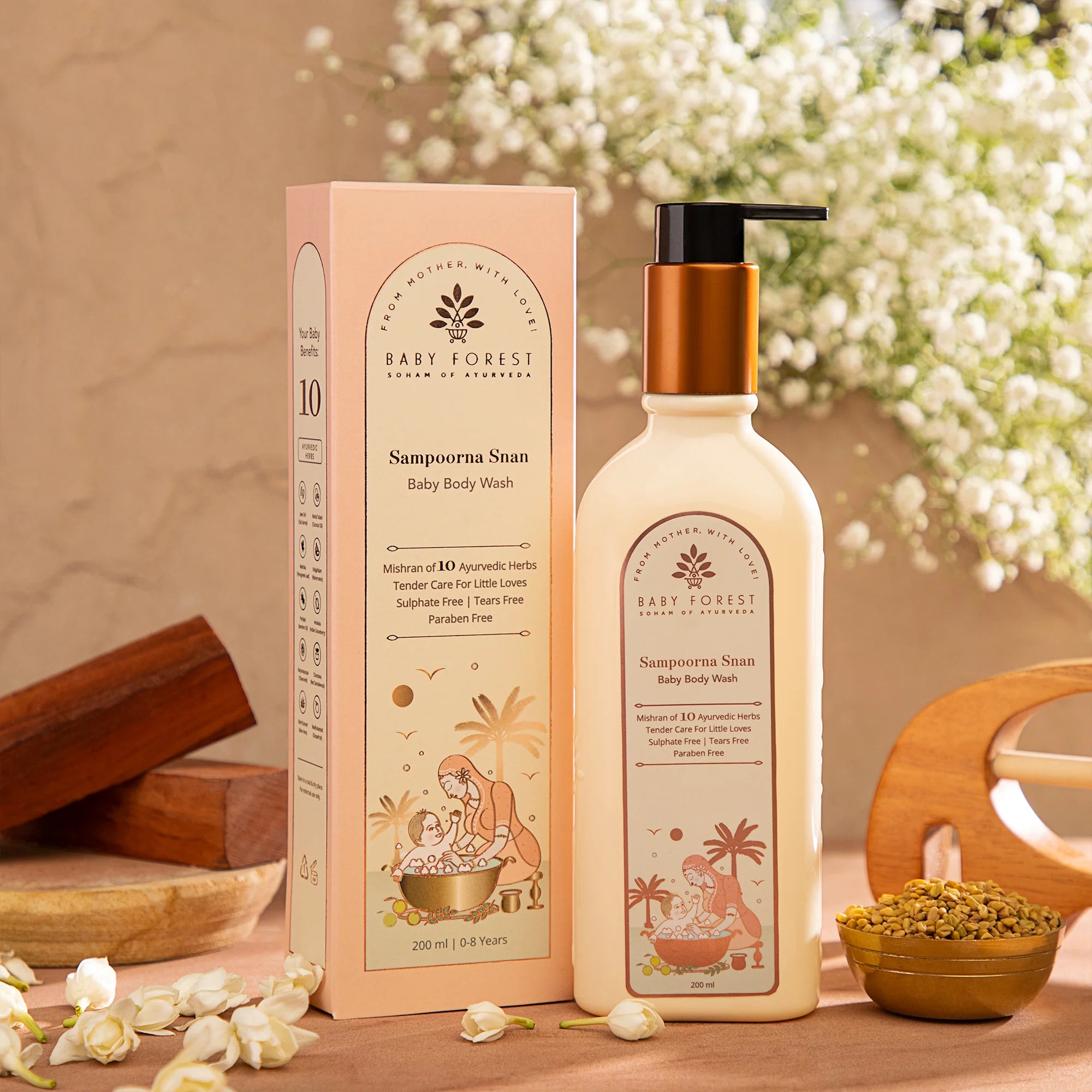 Baby Forest Sampoorna Snan Baby Body Wash