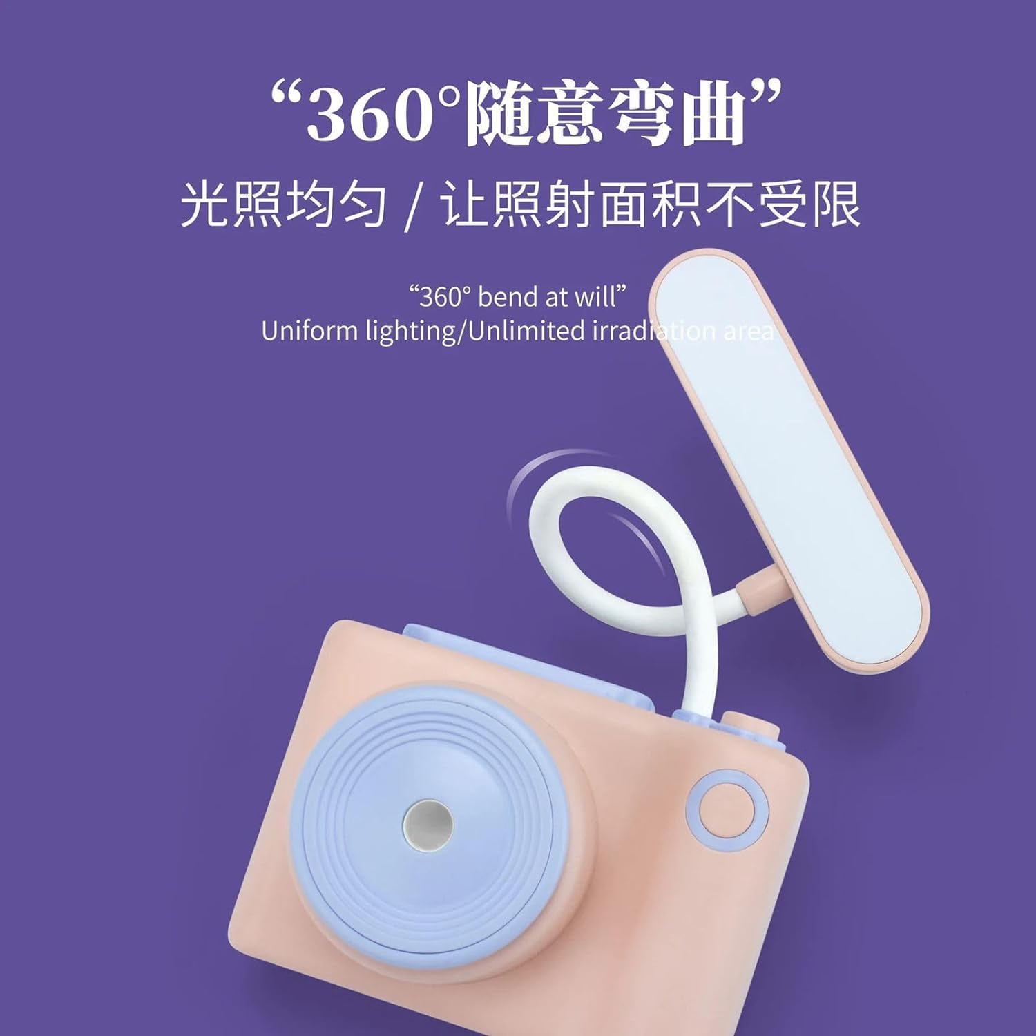 Light up learning with this fun camera-shaped LED desk lamp for kids, also serving as a pencil holder and sharpener. A perfect, multi-functional addition to any study space from uSmile.toys." www.usmile.toys