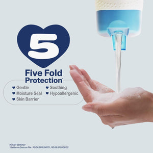 Cetaphil Baby Shampoo & Wash, White, Chamomile | 230 ml