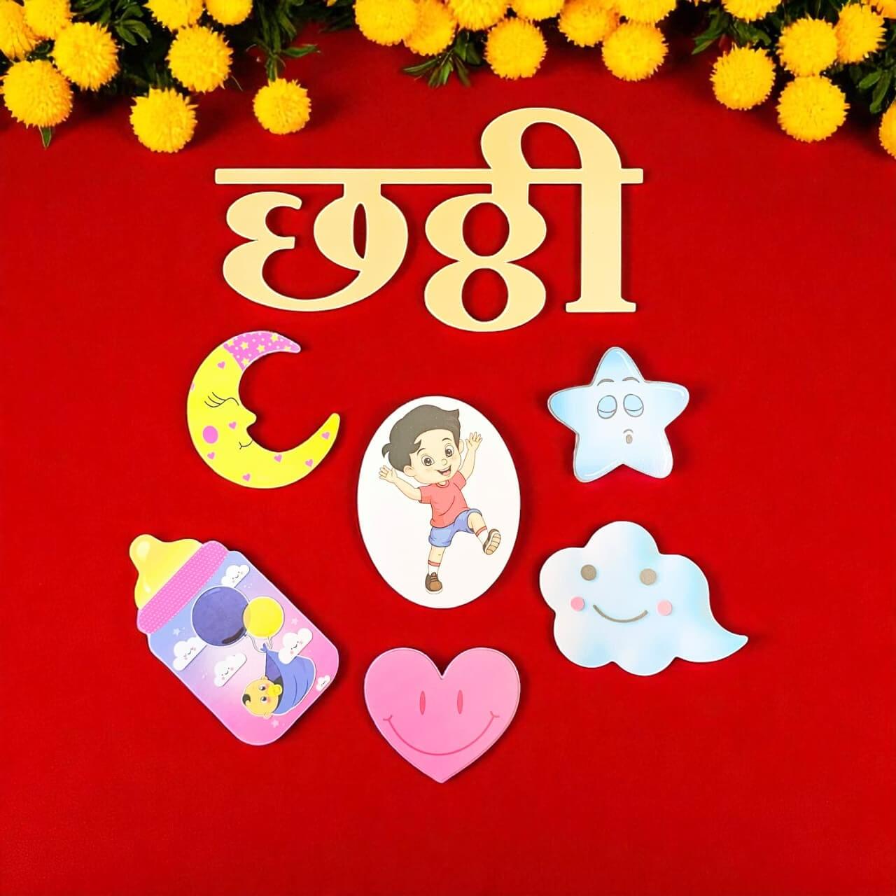 Decorative set with cartoon characters and symbols on a red background with yellow flowers.