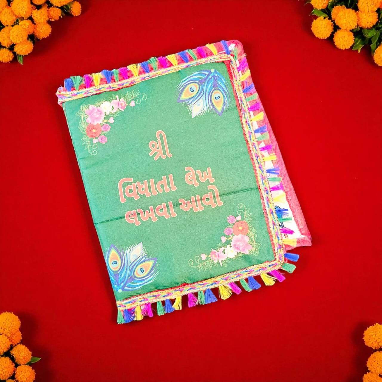 Decorative book with colorful tassels and floral designs on a red background