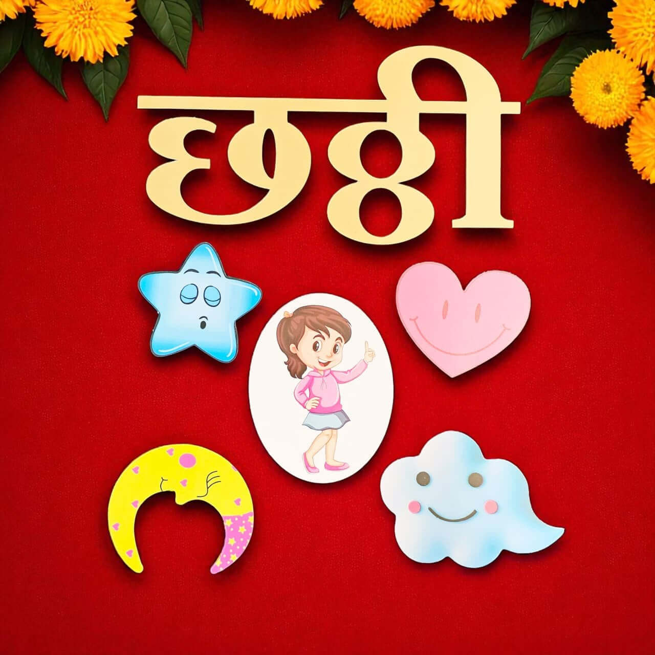 Colorful cutout shapes on a red background with decorative elements