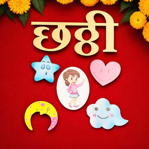 Colorful cutout shapes on a red background with decorative elements