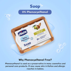 www.usmile.toys_Chicco_Baby_Moments_Soap_125G_Almond_and_Olive_oil_For_Nourishing_moisturised_Skin_01