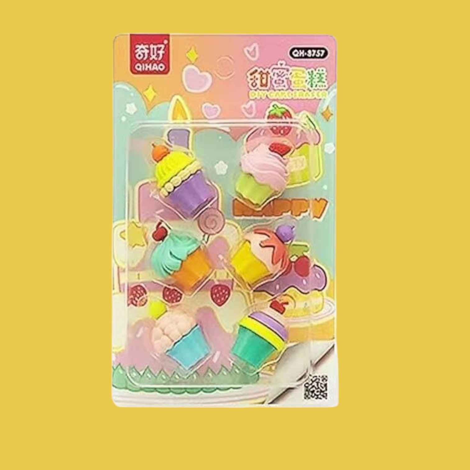 Set of six colorful cup cake design soft erasers for kids, packaged in a clear blister pack.  www.usmile.toys