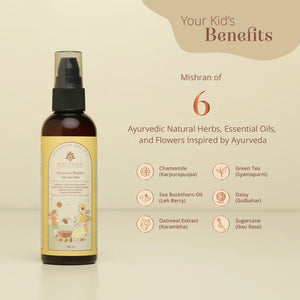 Maasoom Mukhra Ayurvedic Kids Face Wash