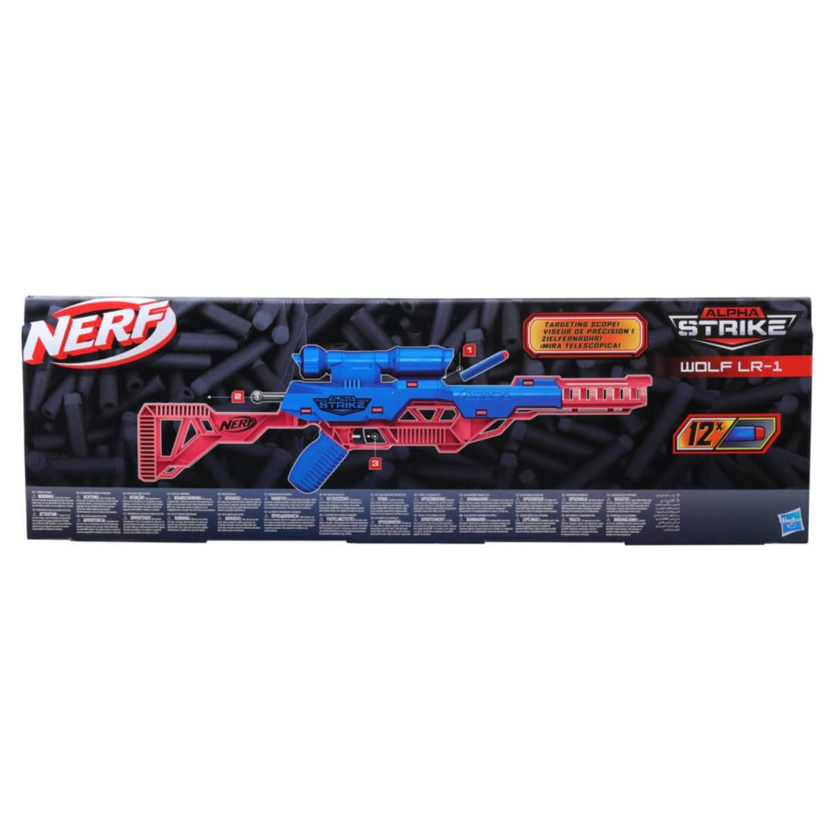Nerf gun packaging with red and blue design on a black background