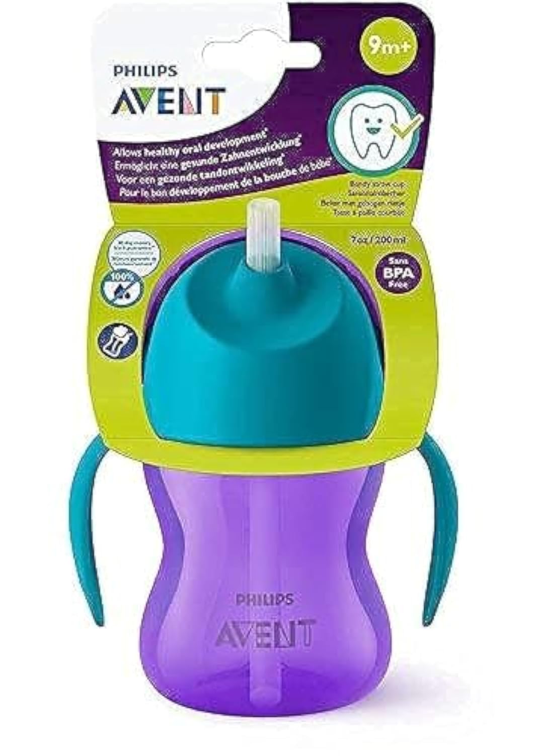 Philips Avent Straw Cup | 7oz (Purple)