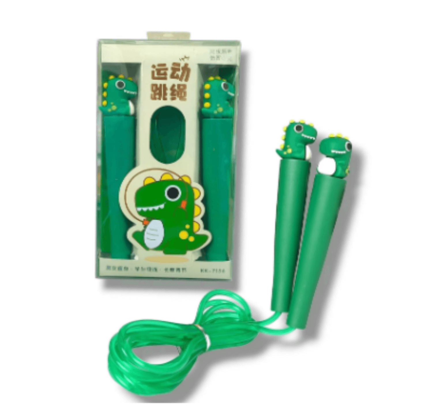 Green children's跳绳 with dinosaur design packaging on a white background