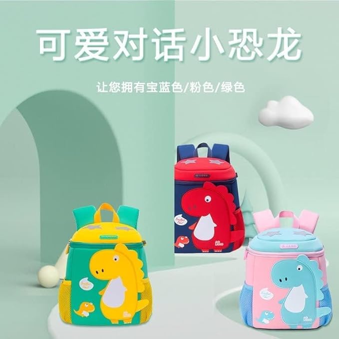 Cute Dinosaur Backpack for Toddlers: Features adjustable straps and a fun cartoon dinosaur design. Ideal for little kids.
www.usmile.toys