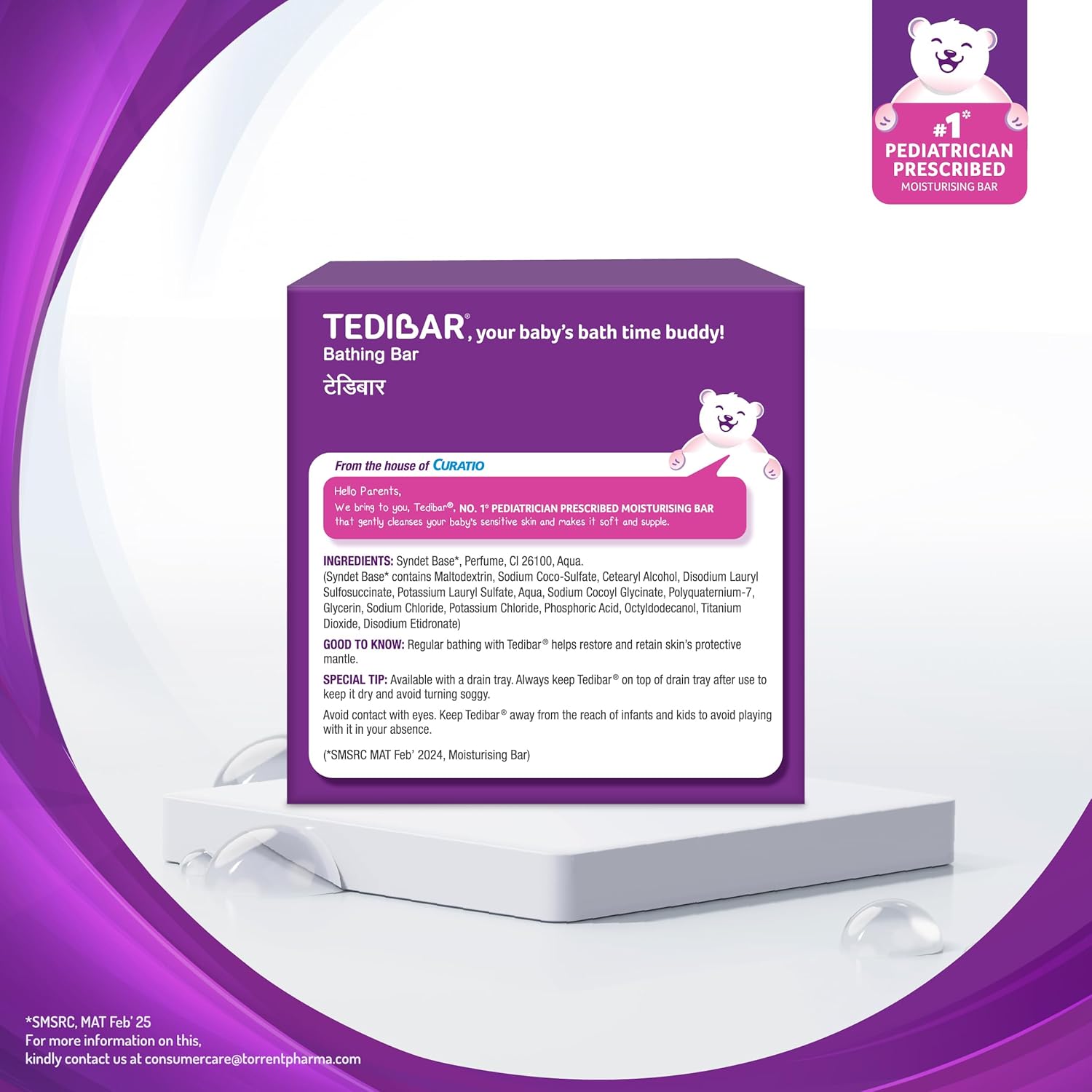 www.usmile.toys_Tedibar_Baby_Bathing_Bar_For_Baby_s_Sensitive_Skin_Gentle_Cleansing_Skin-friendly_pH_5.5_75gm_Pack_of_2_01