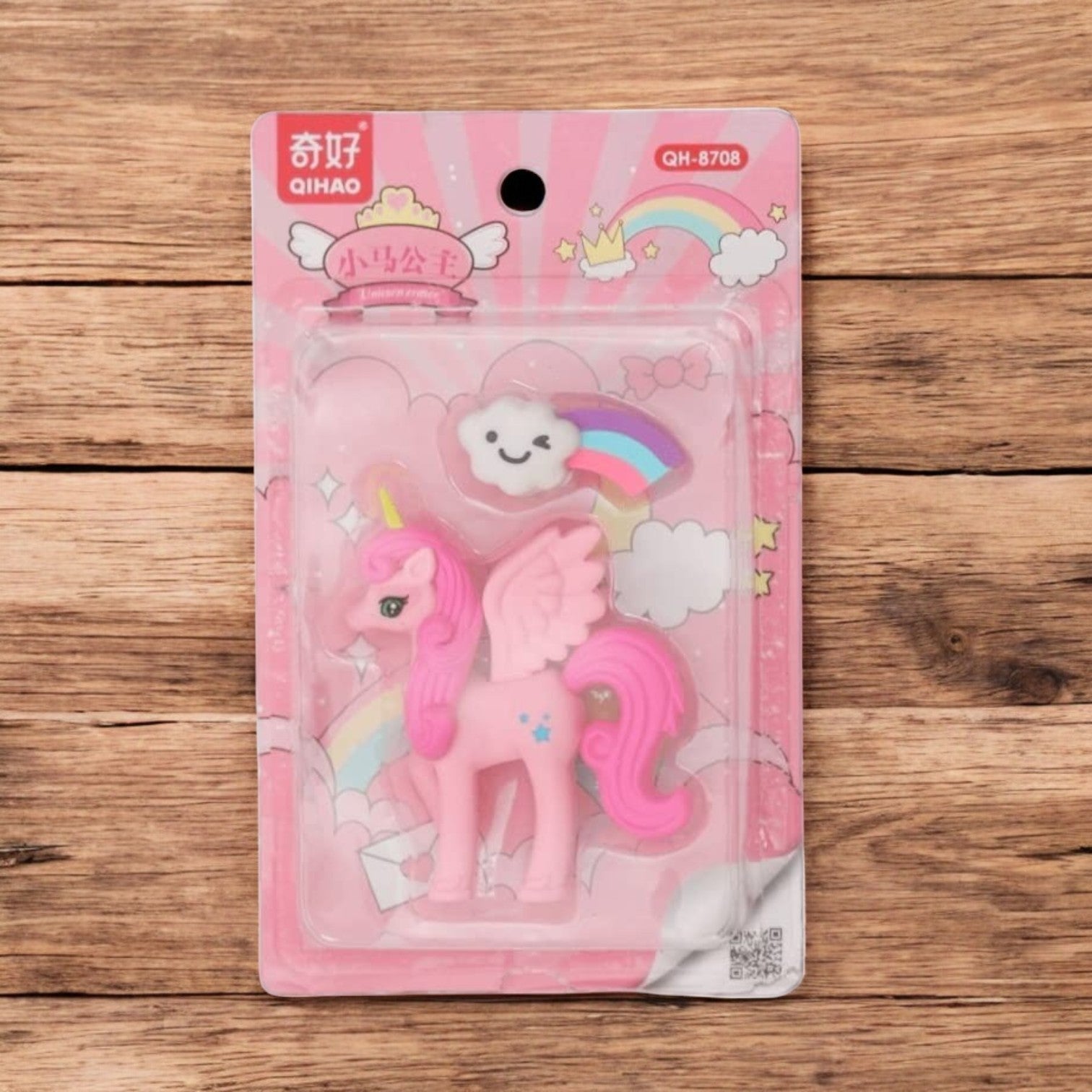 Set of three cute unicorn shaped erasers for kids in random colours, fun and practical for school and drawing in www.usmile.toys