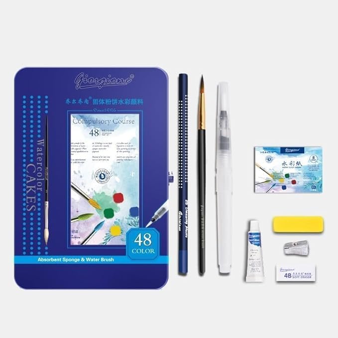 Unleash creativity with this comprehensive 48-shade watercolor paint set, complete with all essentials for budding artists and enthusiasts. Ideal for kids' art projects from uSmile.toys.