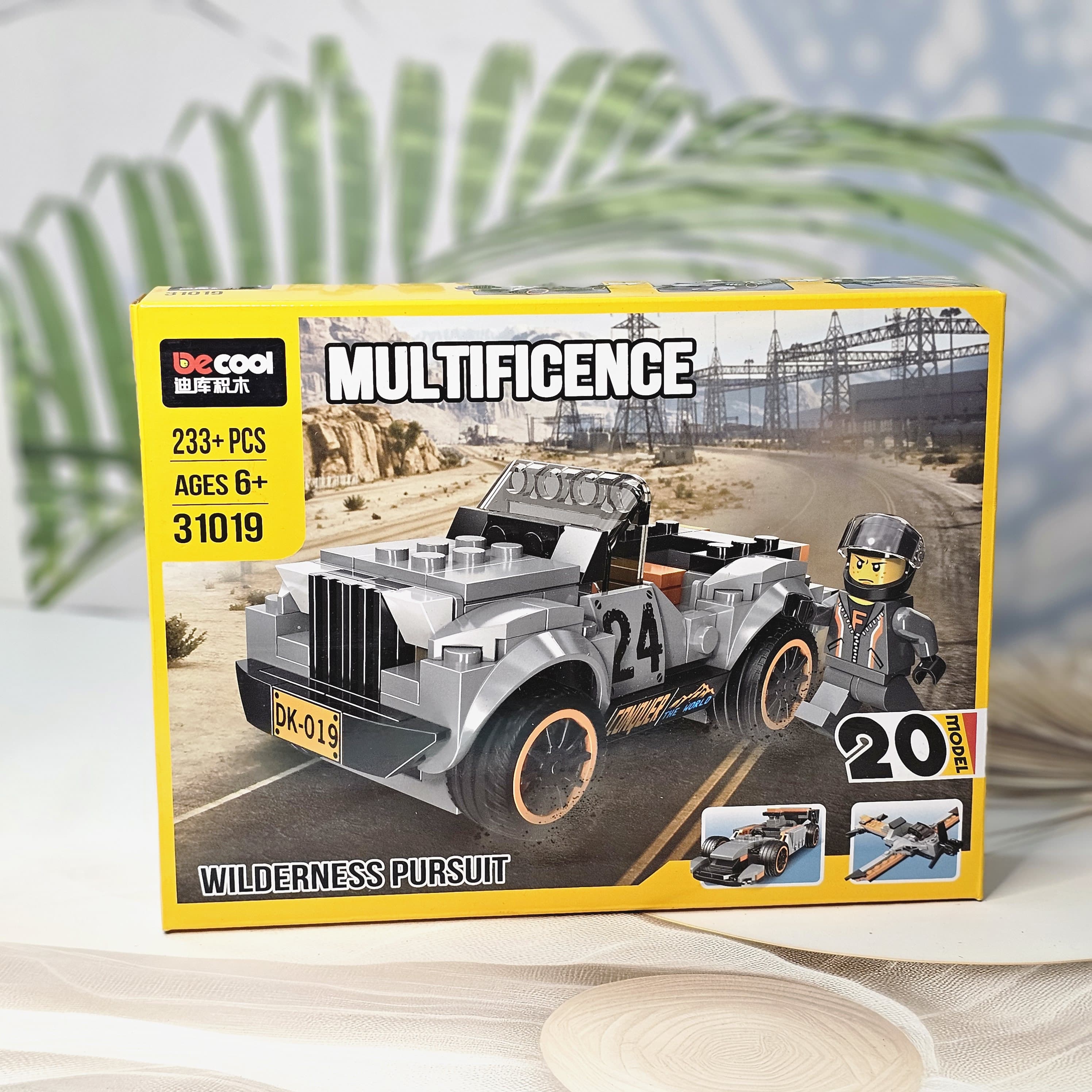 Boxed De Cool MULTIFICENCE 