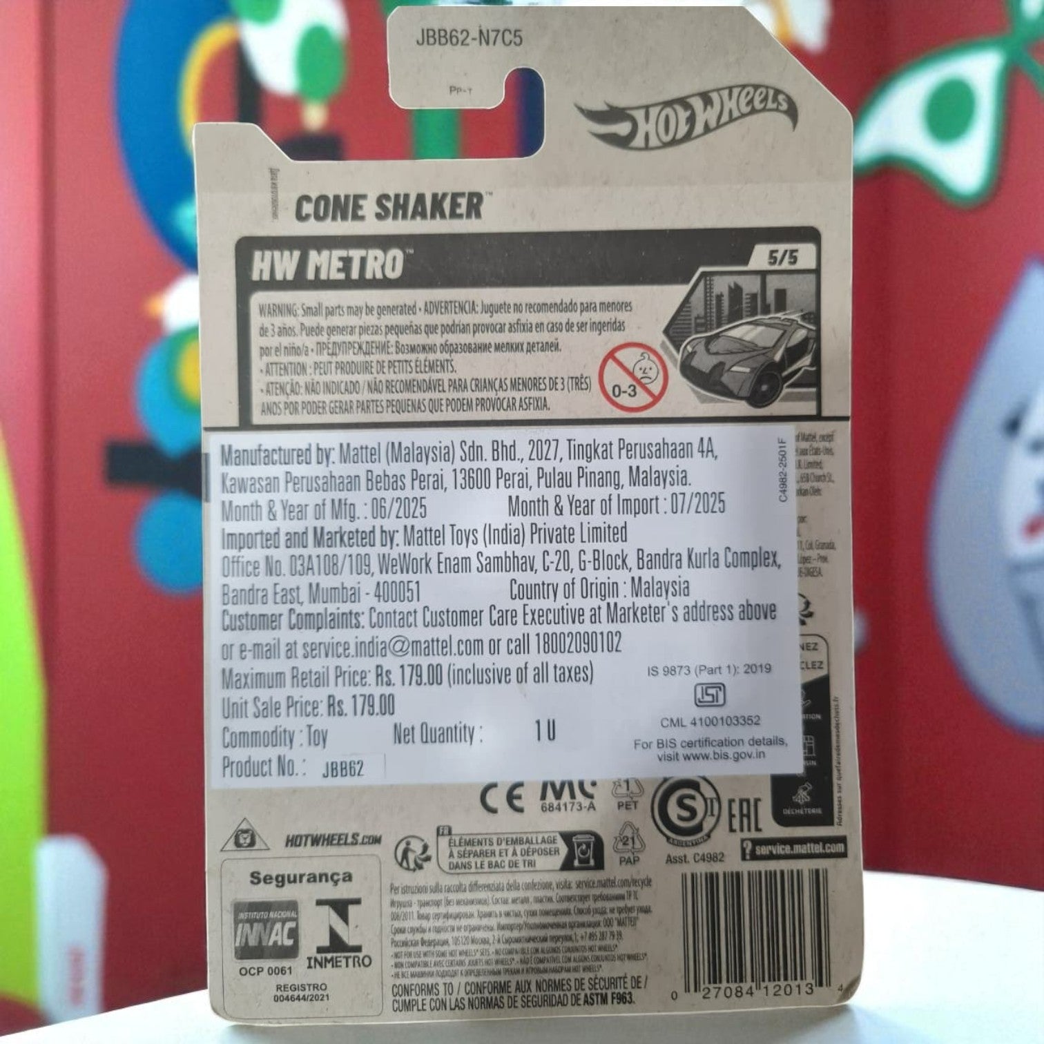 Back of a Hot Wheels toy packaging with branding and product details. www.usmile.toys