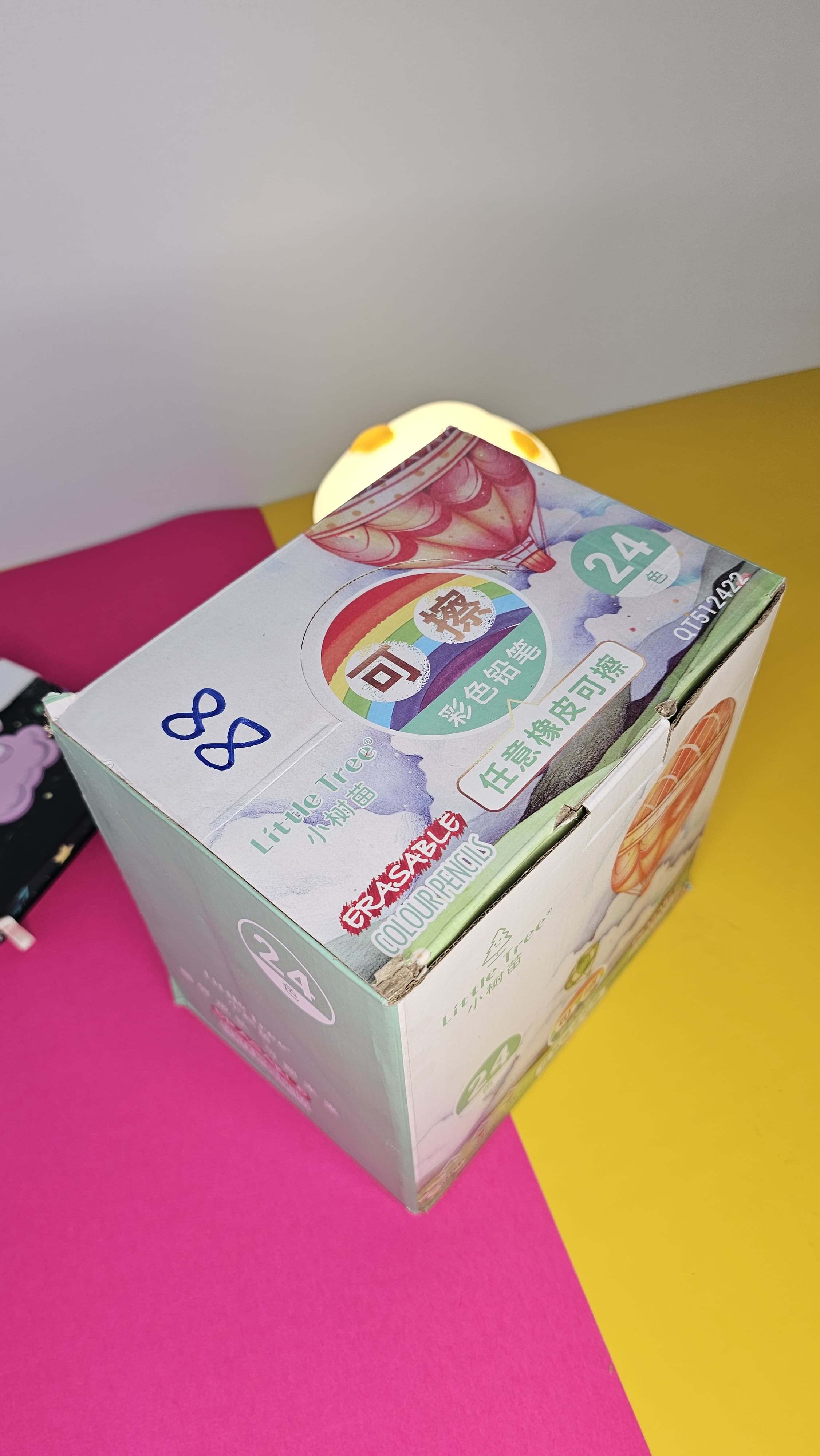 A new set of erasable colored pencils in a colorful,  ready for sketching and coloring by young artists from Usmile Toys. www.usmile.toys