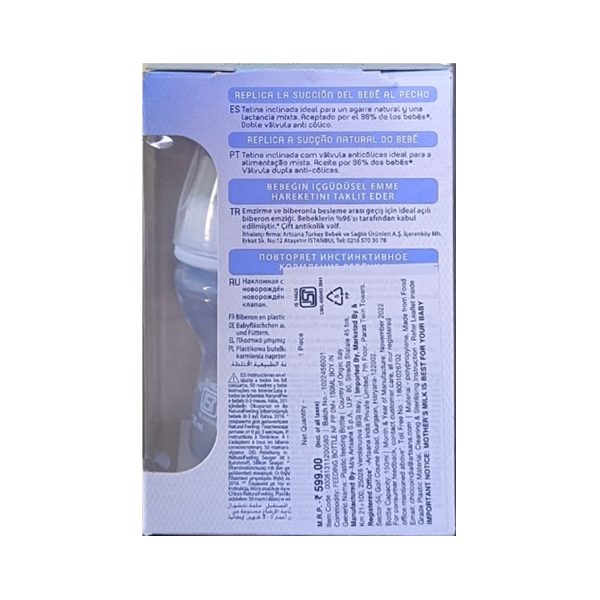 Chicco Natural Feeling 150ml Baby Milk Feeding Plastic Bottle with Wide Neck, Anti-Colic for Easy Milk Flow, for Babies & Toddlers 0m+, (Blue)
www.usmile.toys